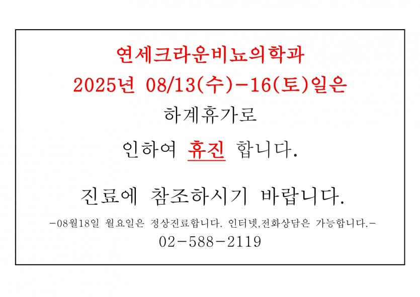 78d4ec93f74966953fc8e158896d7acc_1753834729_1703.jpg